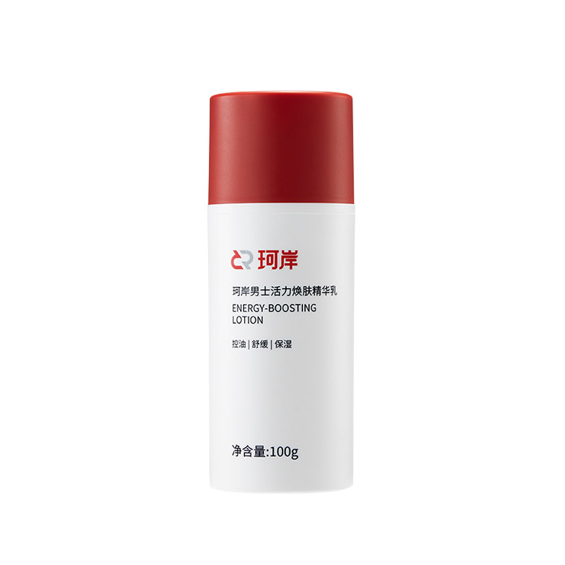 珂岸洁面慕斯补水保湿任何皮肤