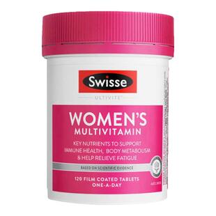 swisse复合维生素湿气重代谢差调理虚胖排体内湿热片调理体质男女