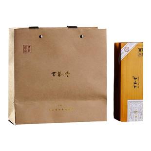 百茶堂艾庄牌普洱茶2016年原料210g龙珠生茶云南普洱茶礼盒