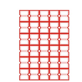构思不干胶标签纸口取纸姓名贴价签分类标签 可打印送模板 磨砂面