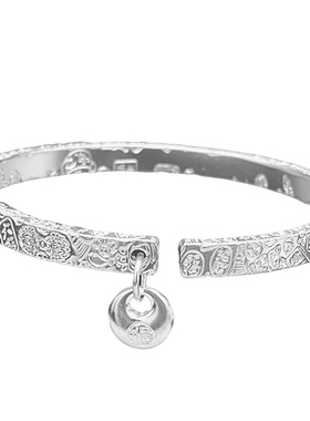 【一物一证】9999纯银吉言手镯