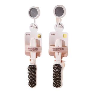 可折叠猪鬃毛梳发顶蓬松神器刘海造型迷你旅行发缝梳便携密齿梳子