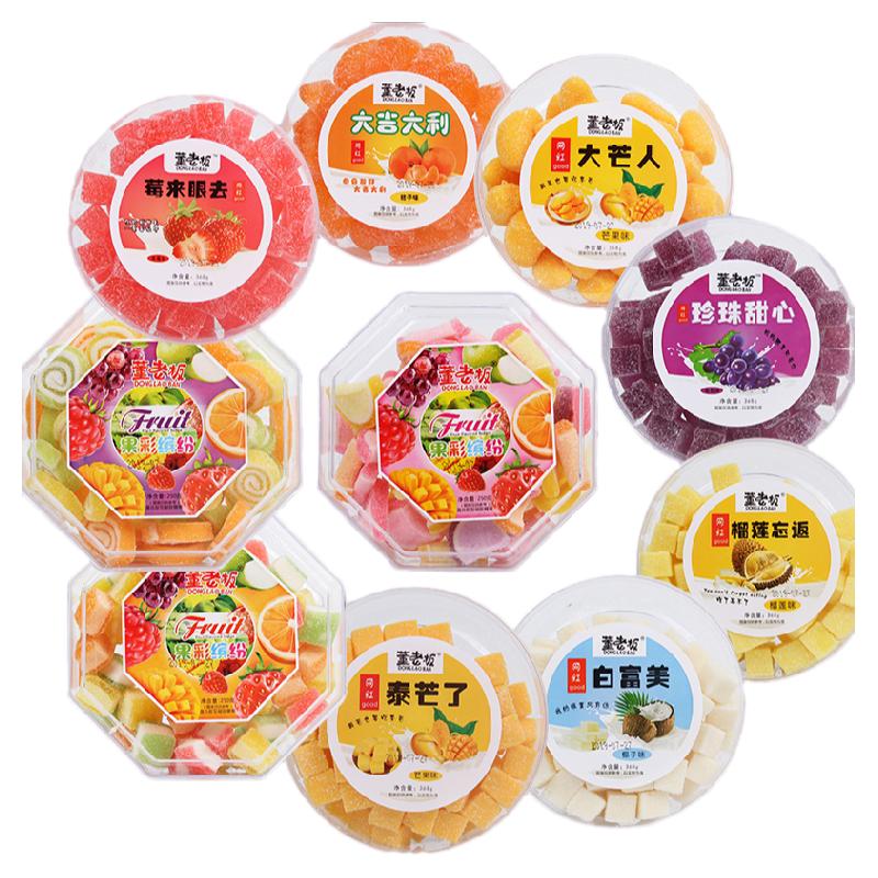 董老板軟糖泰芒了芒果糕芒果椰子榴蓮味水果軟糕糖果零食盒裝