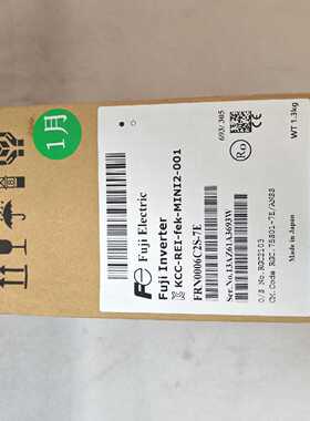 询价变频器FRN0006C2S-7E，