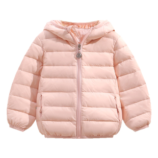 哈罗小黄鸭儿童轻薄羽绒服男女童宝白鸭绒新款中小童保暖秋冬外套