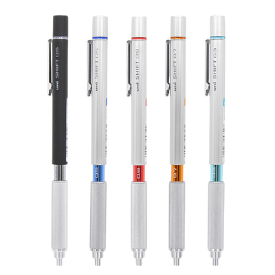 日本三菱UNI手绘制图自动铅笔