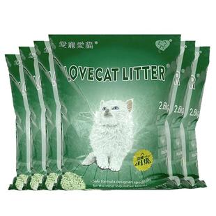 Lovecat爱宠爱猫3mm左右豆腐猫砂原味猫砂绿茶猫砂6包无尘除臭