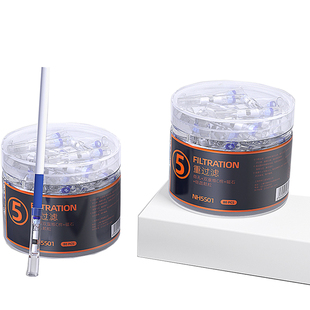 一次性烟嘴新款过滤嘴细支专用过滤器香烟过滤烟嘴管男士焦油滤管