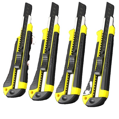 美工刀黑刃刀片大号拆快递