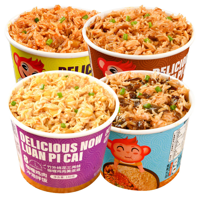 香之渝冲泡拌饭140g*4桶多口味冲泡即食拌饭速食宵夜小吃户外可备