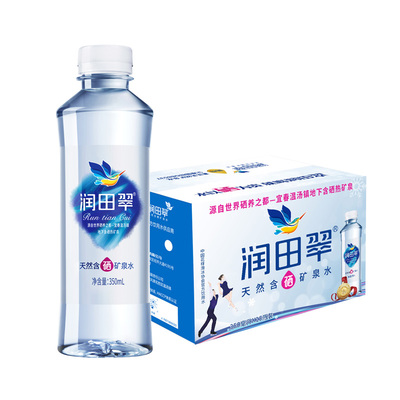 润田矿泉水天然含硒350ml*15