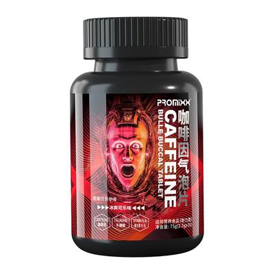 新日期PROMIXX提神能量含片