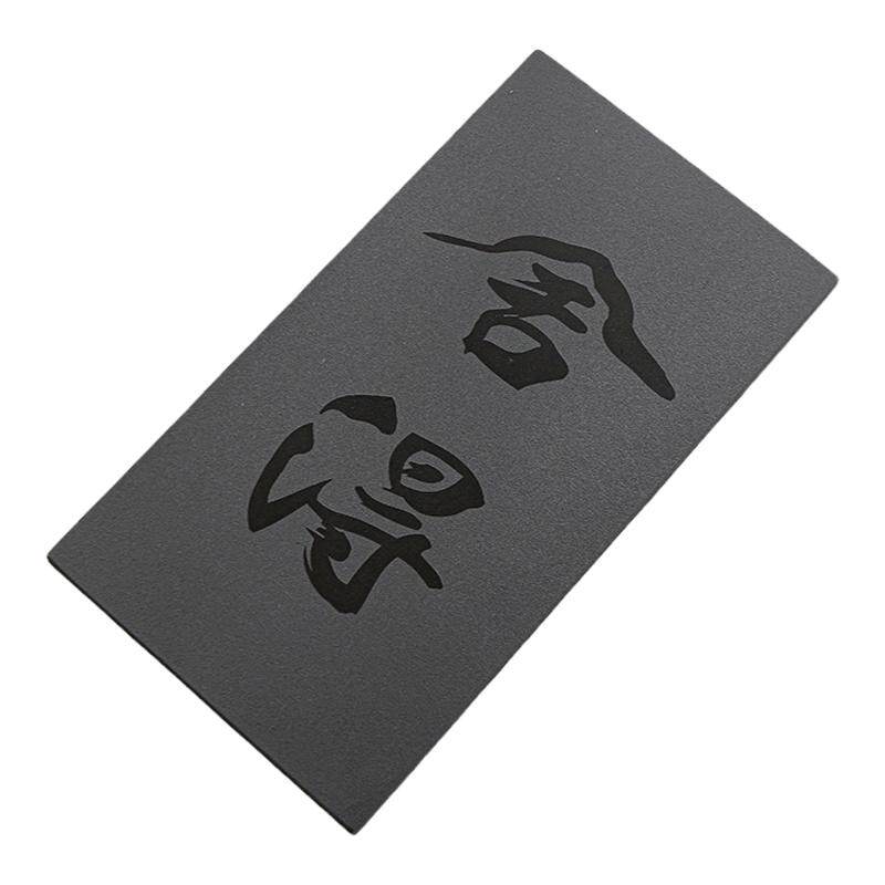 天然家用茶桌电磁炉空位嵌入式乌金石盖板茶台内嵌可定制尺寸规格