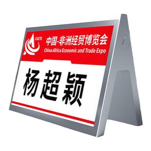 步频电子桌牌墨水屏智能双面蓝牙高速急速下发E6新屏彩色桌签无纸席位席签牌会议室姓名席位多功能会议桌牌