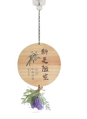 欢迎回家挂牌创意可爱房间小春泽