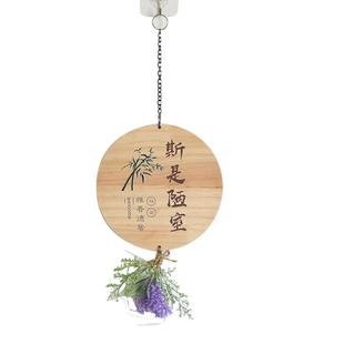 小春泽实木花园装饰牌门挂牌创意可爱卡通房间家定制提示牌小挂件