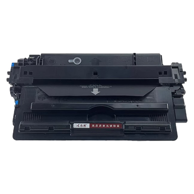 众诚适用惠普HP16a硒鼓Q7516a HP5200LX 5200L LBP3500打印机3900 3910 3920 3950 3970 CRG-309墨盒