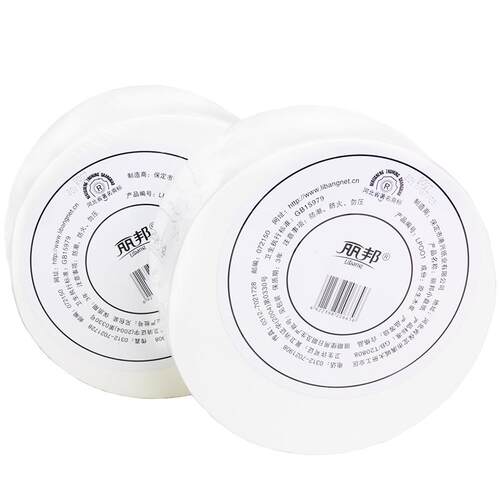 丽邦大盘纸卫生纸4层整箱厕纸卷纸卷筒纸700g/盘*6盘组合纸巾