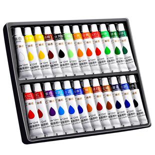 丙烯颜料套装美术专用24色油画油彩墙绘画diy手绘防水防晒不掉色儿童手工石塑黏土涂鸦涂色专用染料石膏娃娃