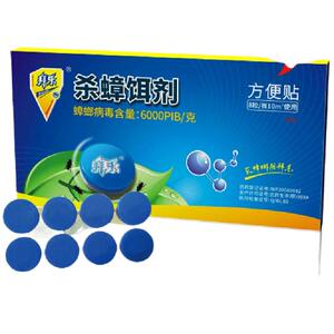 拜乐生物杀蟑饵剂方便贴家用室内厨房全窝端克星神器灭蟑螂药