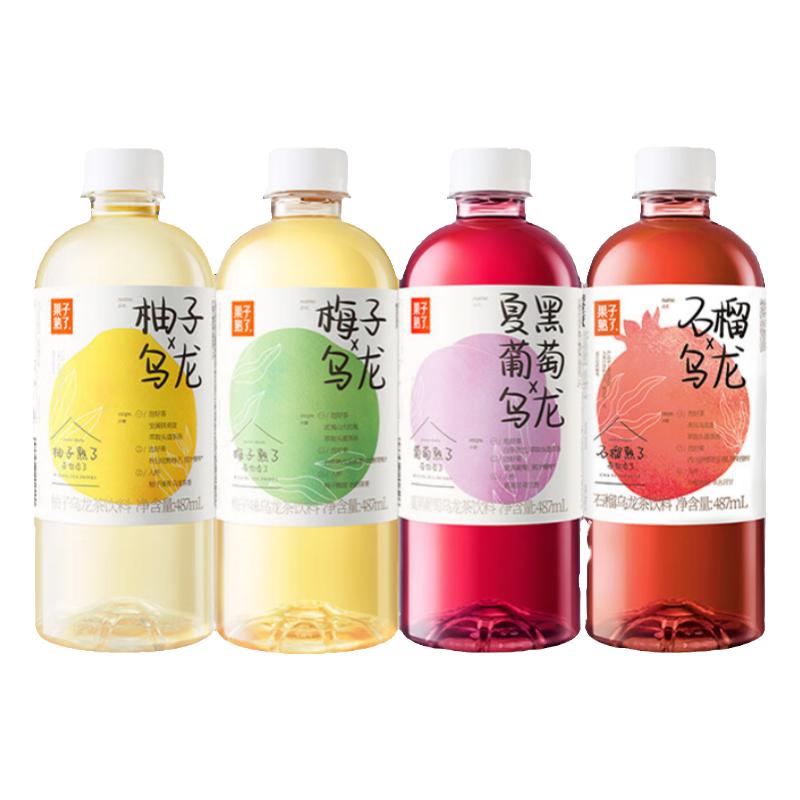 果子熟了果汁茶乌龙茶饮料