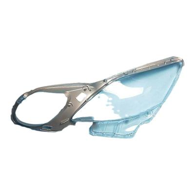 适用于雷克萨斯灯罩2255