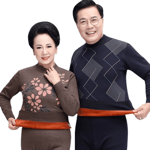 恒源祥保暖内衣男加绒加厚中老年人中高领冬季女士纯棉秋衣裤套装
