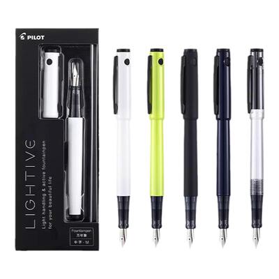 百乐官方旗舰店Pilot日本城市运动系列莱蒂弗钢笔礼盒装LIGHTIVE简约商务办公学生练字可换墨囊官方旗舰店笔