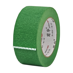 外墙真石漆专用美纹纸胶带高粘性绿色加宽水包砂瓷砖粗糙墙面喷漆分格线胶纸石材打胶保护地坪划线分色纸整箱