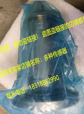 议价DITTEL马波斯WB-Head-ST50X124FC AE TF 450V50平衡头O3PL203