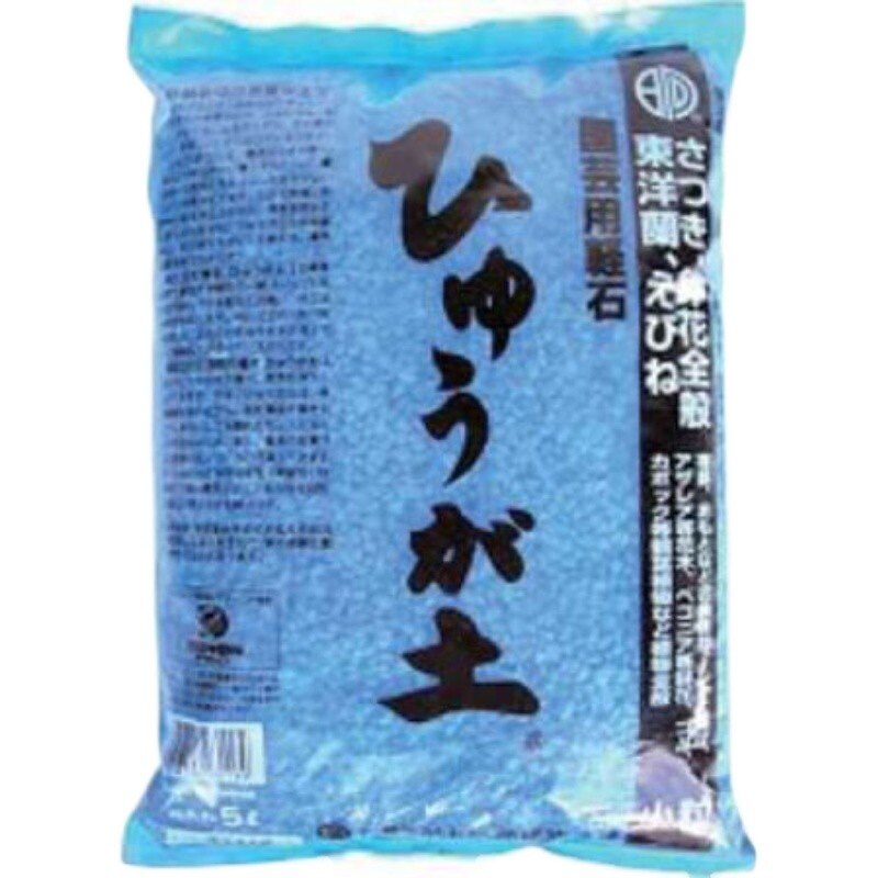 日本进口日向石轻石排水透气盆底石PH6 拌土透气万年青防根腐硬质