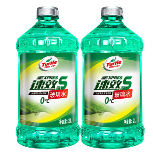 龟牌汽车玻璃水强力去污去油膜虫胶雨刮液四季通用小车专用热销榜