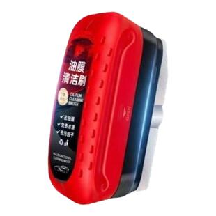 新款汽车玻璃油膜清洁擦多功能清洁刷通用去除强力去前挡侧窗刷子