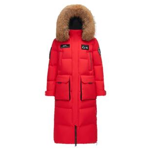 新年红色极地极寒波司登冬季新款户外毛领加厚保暖鹅绒羽绒服女男