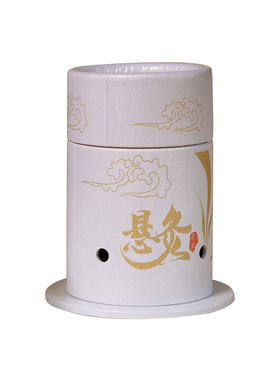 微烟艾灸筒艾灸仪小悬灸筒灸