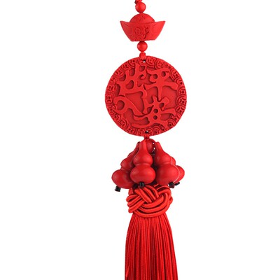 红色朱砂新车高档平安汽车挂件