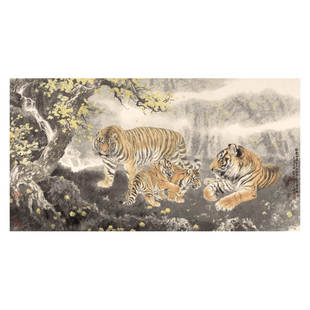 艺术微喷宣纸复制画冯大中林泉之乐国画老虎工笔虎水墨横幅装饰画