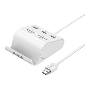 绿联 usb3.0分线器sd卡读卡器u盘多四合一笔记本电脑相机高速加长hub集线器tf/ms卡多功能m2多接口转换扩展器