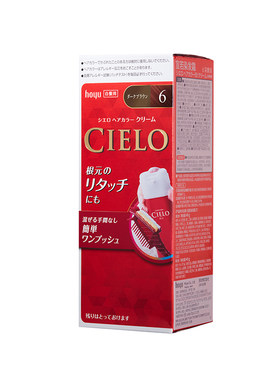 cielo宣若日本进口自己染发剂