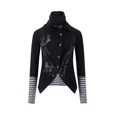 CestNous叠穿假两件长袖针织小衫