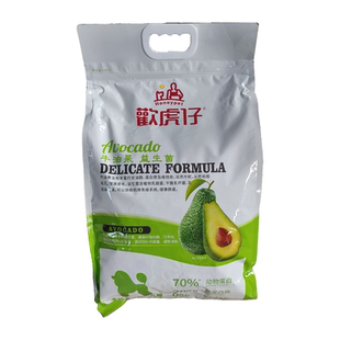 麦富迪乖宝乐狗粮成犬40斤20kg通用型全犬牛肉金毛幼犬中大型狗粮