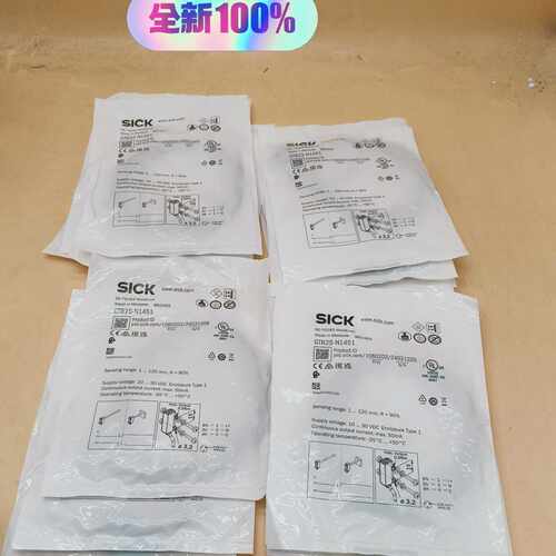 GTB2S-N1451 西克 SICK 光电传感器 漫反射式