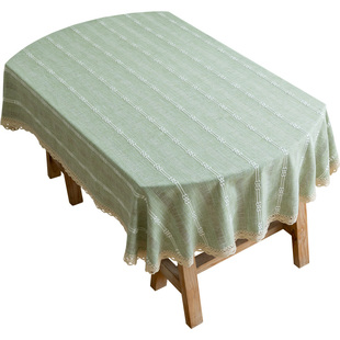 长椭圆形餐桌布家用折叠书桌盖布日式茶几桌布布艺棉麻浅绿色台布