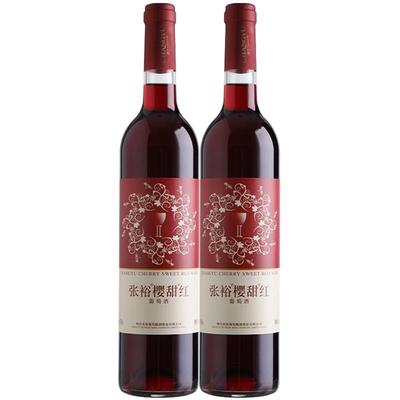 张裕樱甜红葡萄酒收藏下单