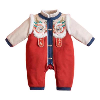 婴儿拜年服周岁男宝礼服新中式冬装女宝宝生日宴抓周喜庆过年衣服