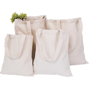 帆布袋定制 棉布袋定做印logo购物袋帆布包定做空白diy布袋手提袋