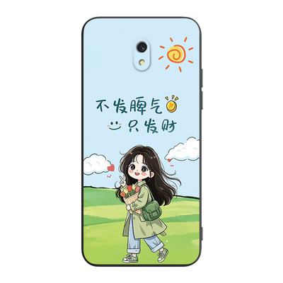 适用红米8a男女新款艺术保护套