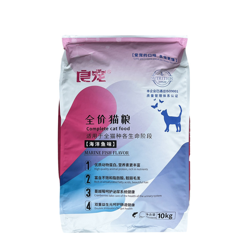 良宠成幼猫猫粮10kg20斤美毛发腮