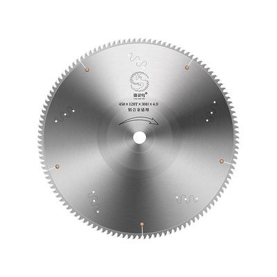 进口切铝合金锯片锋利耐用无毛刺