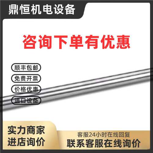 议价WAT011520  Waters沃特世色谱柱 Ultrahydrogel 120 6 μm, 7